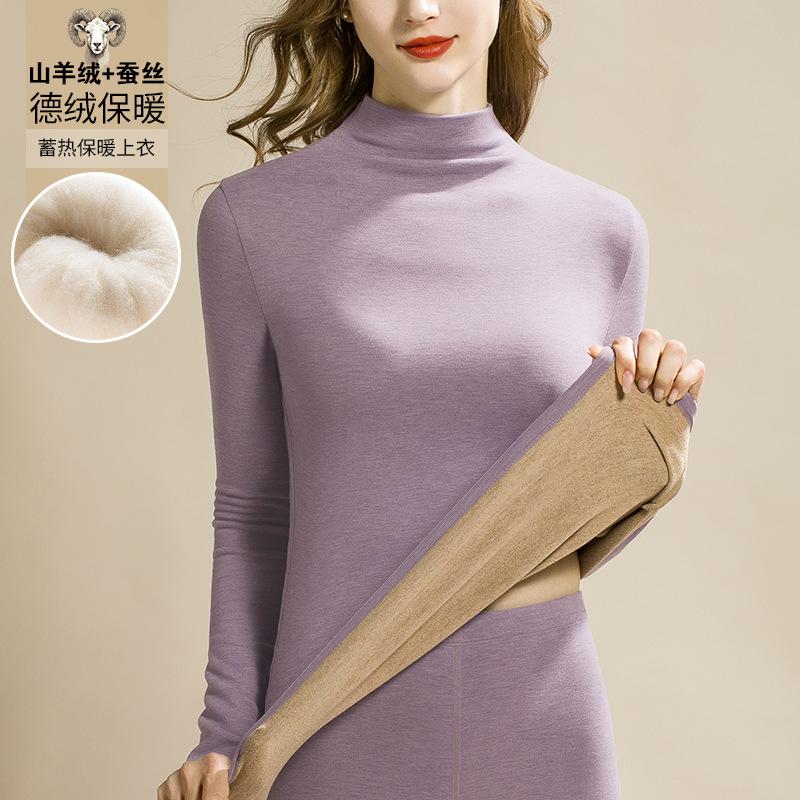 Semi-turtleneck Silk Warm Fleece Warm Clothes Women's Fleece Heating Wool Silk Middle Collar Long Johns Set Winter