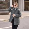 Women’s Diamond Pattern Quilted Cotton Jacket – Winter Warm, Loose Fit, Stand-up Collar, Single-breasted.