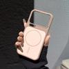 Applicable to Xiaomi 17promax skin-sensitive magnetic mobile phone case heat dissipation frame Xiaomi 15 matte 14 anti-drop protective cover