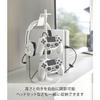 Yamazaki Game Controller Storage Rack, White, Approx. W17 X D17 X H38.5cm, Smart, Charges Controllers While Placed, Controller Case, 5088