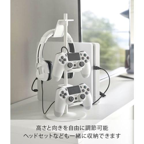 Yamazaki Game Controller Storage Rack, White, Approx. W17 X D17 X H38.5cm, Smart, Charges Controllers While Placed, Controller Case, 5088