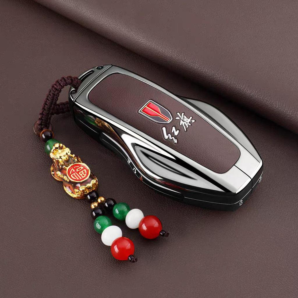 2026 Hongqi HS6 PHEV Intelligent Hybrid Key Case with Advanced Buckle