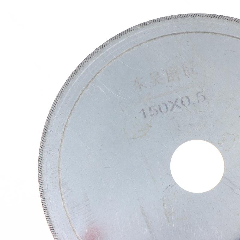 Thin Diamond Circular Saw Blade 80/100/110/120/150/200Mm Cutting Blades Arbor Disc Cut Jade Discs Agate Glass Gems Stone Slits