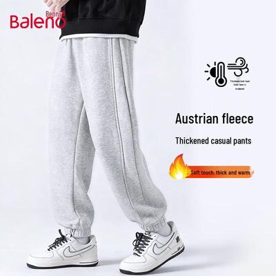 Baleno Men's Fleece Lined Jogger Pants