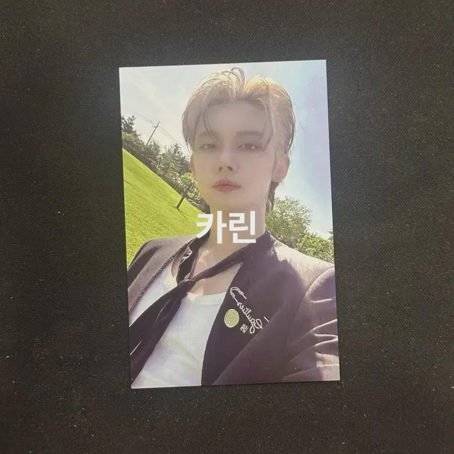 

Moazon Tomorrow X Together Concert Yeonjun Photocard