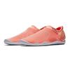 Nike Aqua Sock 360 'Rosa Atomico Chiaro' GS 943760-601