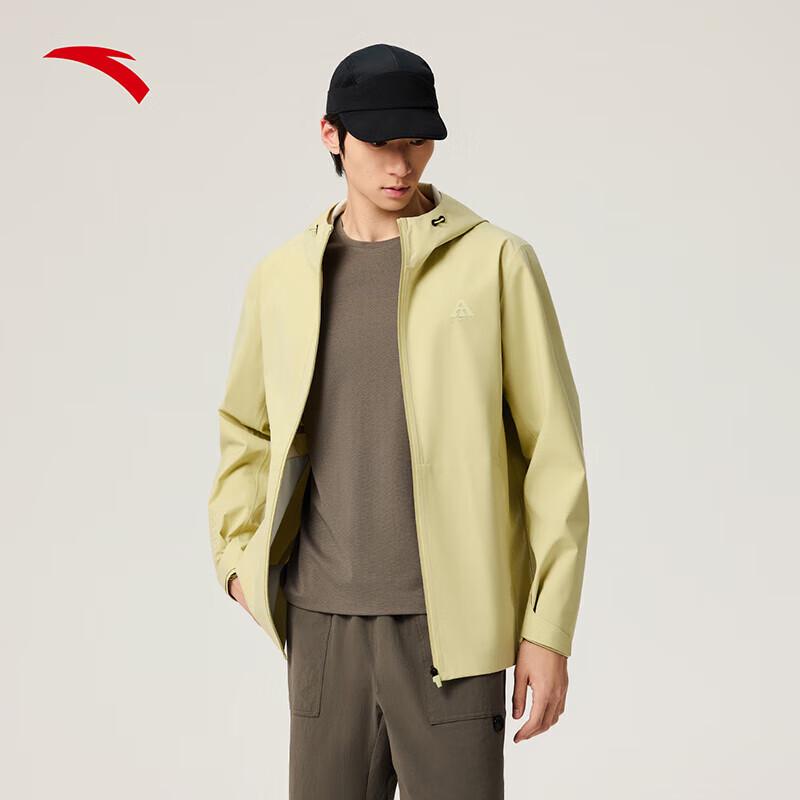 Anta Earth Shell 3.0 Men's Outdoor Hardshell Jacket