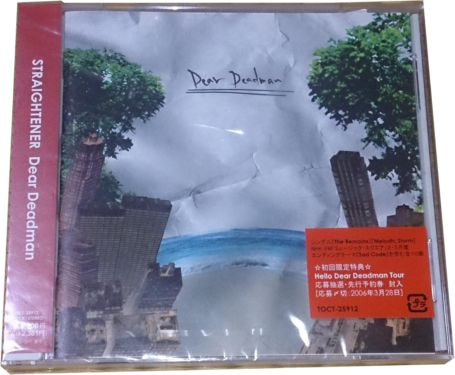 

CD STRAIGHTENER - Dear Deadman TOCT25912PROMO Capitol Records 2006 Japan ObiRock Used