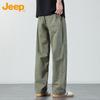 Men's Loose-Fit Straight-Leg Cotton Casual Pants