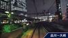 Yamanote Line At Night [Blu-ray Disc] JAPANESE EDI