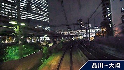 Yamanote Line At Night [Blu-ray Disc] JAPANESE EDI