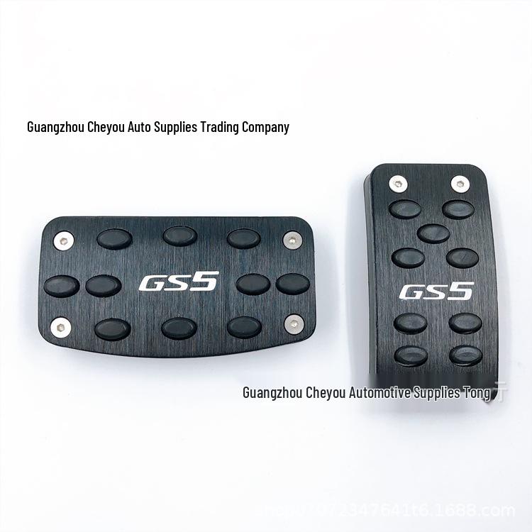 Protiskluzový plynový a brzdový pedál pro GAC 2019 GS5