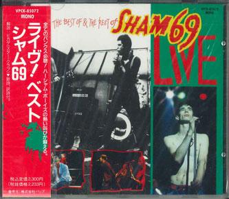 

CD SIAMESE69 - Live ! vest VPCK85072PROMO VAP Japan Obi Japanese Pop/Rock Used