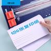 KW-triO Multifunctional 4-in-1 Paper Trimmer