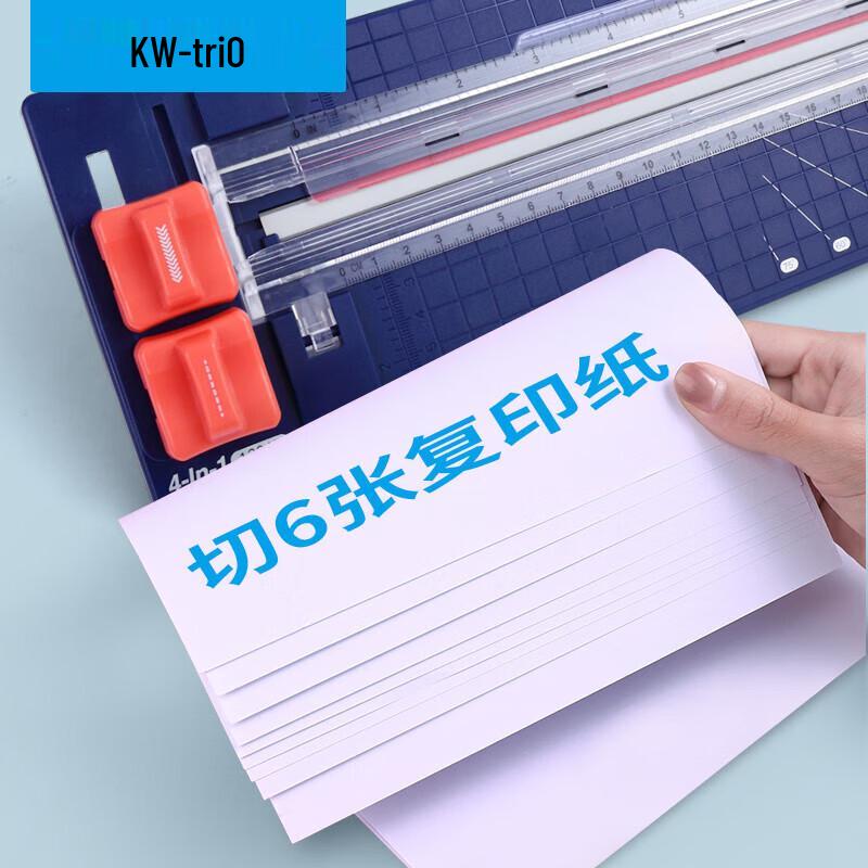KW-triO Multifunctional 4-in-1 Paper Trimmer