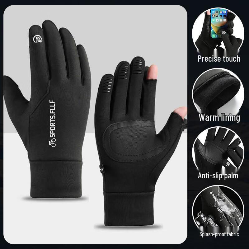Ankelai Unisex Winter Waterproof Thermal Fingerless Gloves