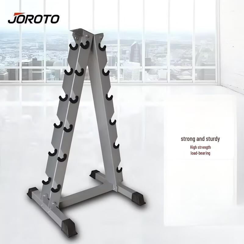 Jieruit Rubber-Coated Hex Dumbbells & Racks