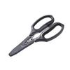 Gamakatsu Multi-Fish Scissors 21cm LE129 Black x Gray