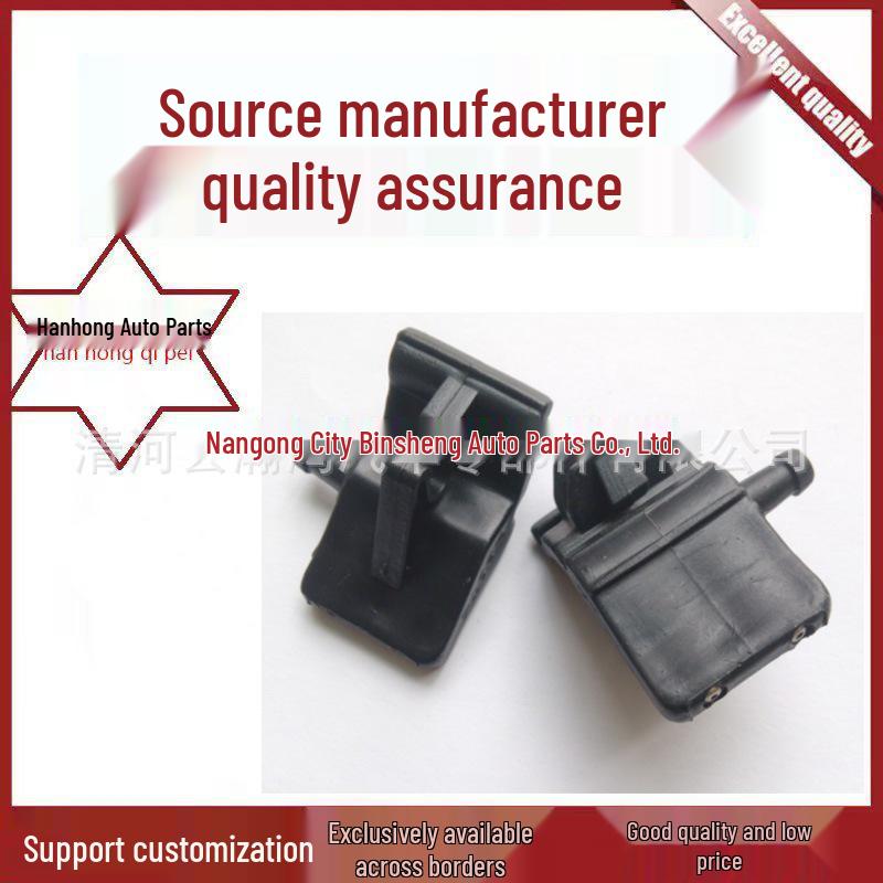 Nissan Altima 2004-2020 Windshield Washer Nozzle Spray Head