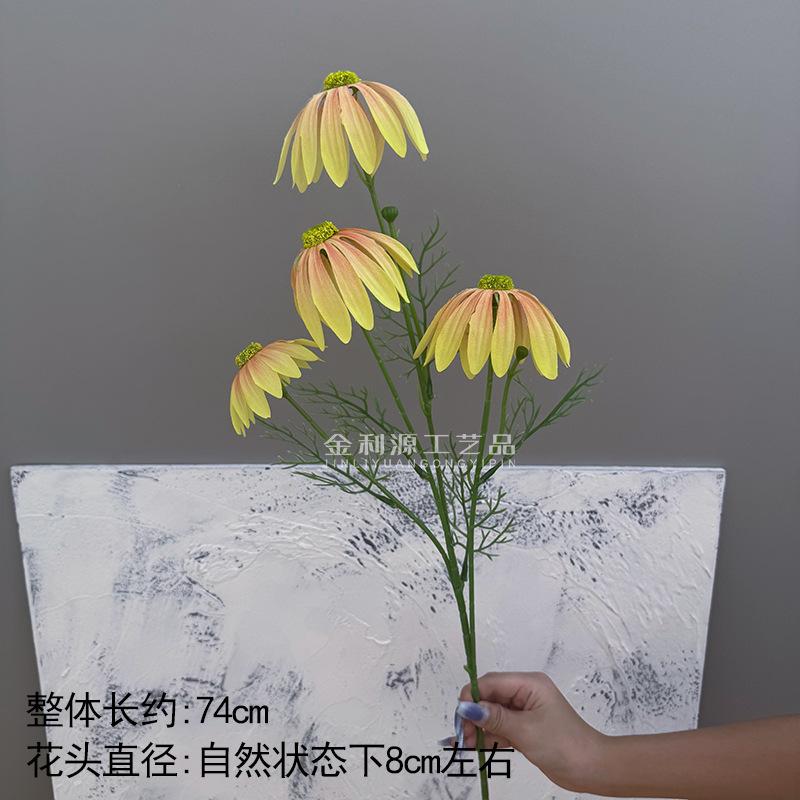 Artificial 4 Heads Echinacea Purpurea Flower Simulated Chrysanthemum Flower Branch for Wedding Party Floral Decoration 6 pieces