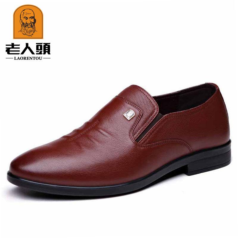 

Old man head leather shoes men s business dress spring breathable casual British men s shoes 82051 44