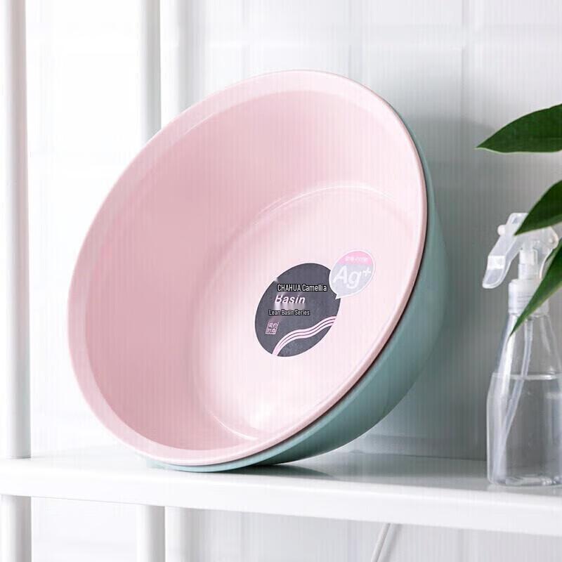 Chahua Antibacterial Plastic Basin