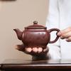 210ml Chinese Yixing Purple Clay Teapot Tradition Handmade Tea Pot Household Beauty Kettle Raw Ore Zisha Tea Set Teaware Gifts