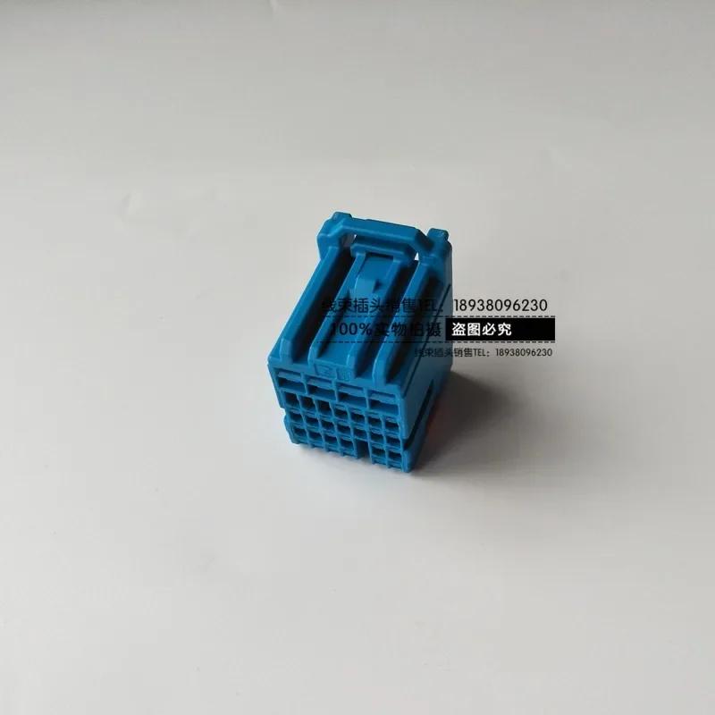 1pc for GM Infiniti Buick Chevrolet car body ECU BCM control module wiring harness plug connector for CHEVY  housing