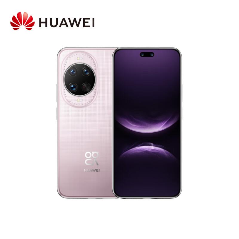 Huawei Nova 14 Ultra (Китайская версия)
