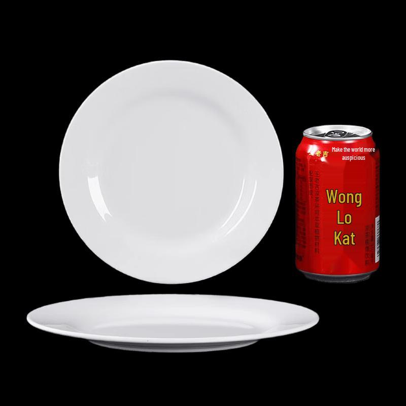 

Beilaian Ceramic Round Dinner Plate