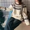 U Fair Island soft waxy loose casual sweater women's autumn and winter lazy wind thickened alpaca hair contrasting color knitted sweater