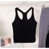 Lu Same Ebb Yoga Vest Women's Sports Bra Detachable Chest Pad I-Shaped Fitness Vest Yoga Jacket