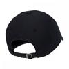 Nike [genuine] Club Unstructured Futura Washed Cap Fb5368 011