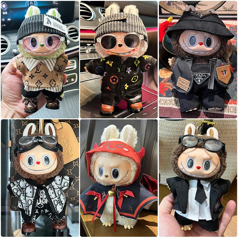 Baby Clothes, First Generation, Second Generation, Third Generation Leather Jacket Set, Change of Clothes.