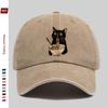 Pc Pcs Adjustable Trucker Cap with Kitten Eating Ramen Print Vintage Washed Unisex Baseball Hat Suitable for Men Women Li