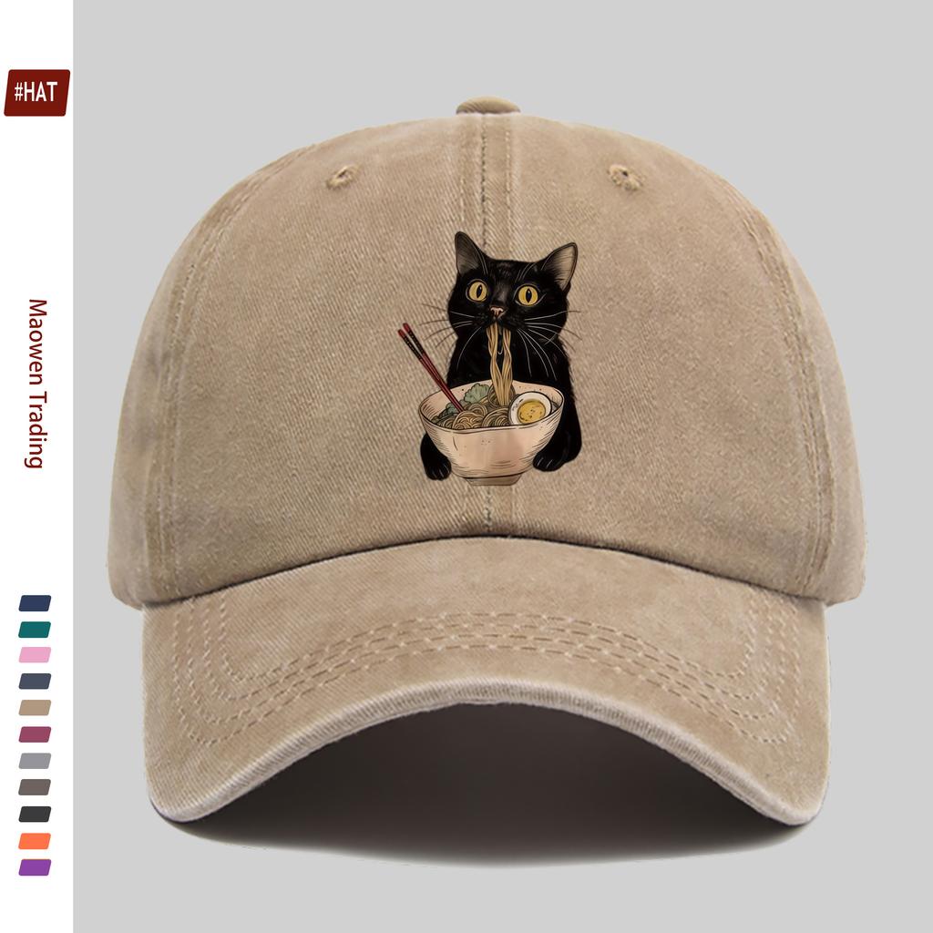 pc pcs Adjustable Trucker Cap with Kitten Eating Ramen Print Vintage Washed Unisex Baseball Hat Suitable for Men Women Li
