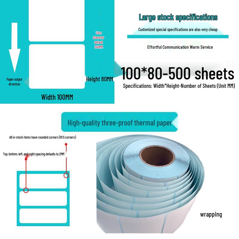 Waterproof Thermal Barcode Label, 60x40mm, 100x150 Sheets, Self-Adhesive, Blank.