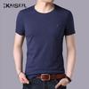 Kaiser Men's Cotton Short Sleeve T-Shirt KS9006