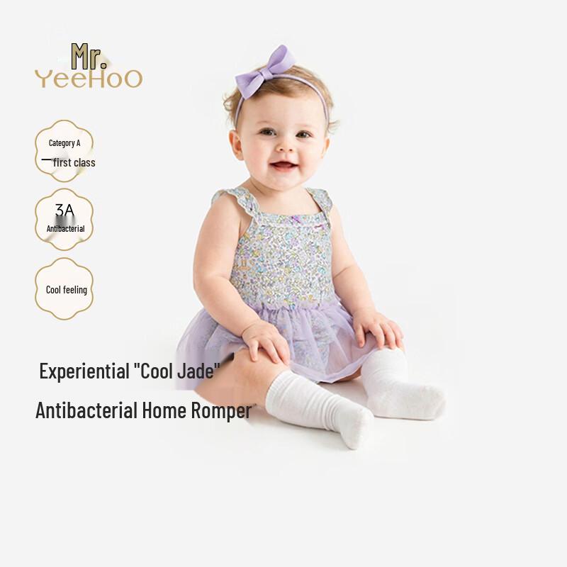 YEEHOO Baby Girl Floral Summer Romper 66