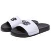 New Balance Indoor Slipper Sd1101gwt2