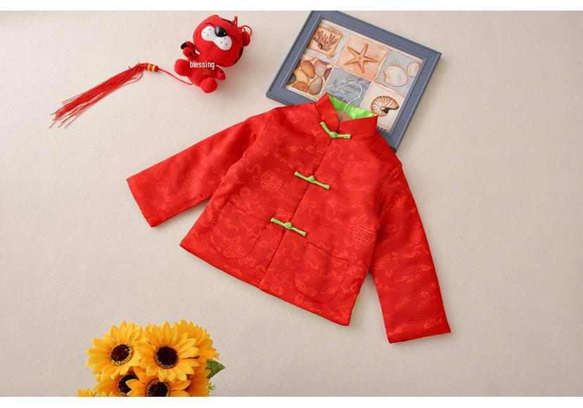Spring & Autumn Unisex Kids' Reversible Thai Silk Kung Fu Top