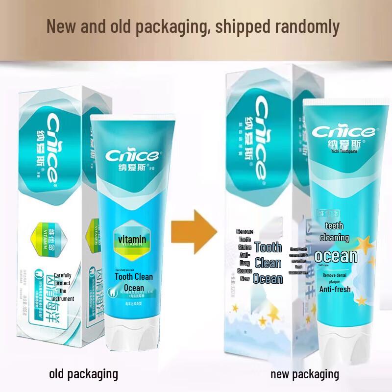 Naaisi Ocean Fresh Fluoride Toothpaste - 2 x 165g