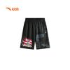 Boys' Ice Edge Tech Breathable Woven Summer Shorts