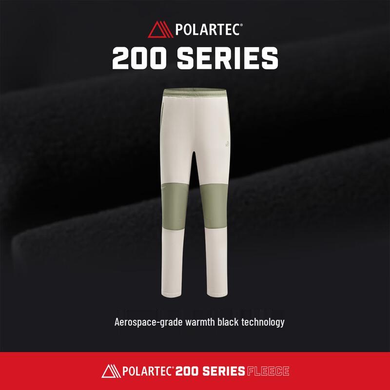 Pelliot Women's Windproof Fleece Hiking Pants