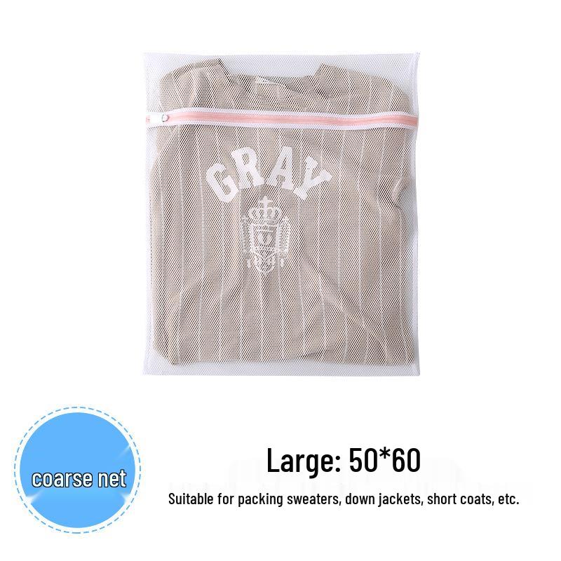 Netz-Reißverschluss-Wäschebeutel für die Waschmaschine - Kleiderschutz und Aufbewahrung