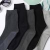5 Pairs High Quality Bamboo Fiber Men Socks Business Breathable Deodorant Compression Socks Men Long Big Size EU39-47 Large Plus