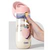 QWE Straw Cup, 500ml, Cherry Pink, PPSU Golden Material, with Scale, Sugar-Resistant Water Bottle, Pastel High-Aesthetic Cup, Control