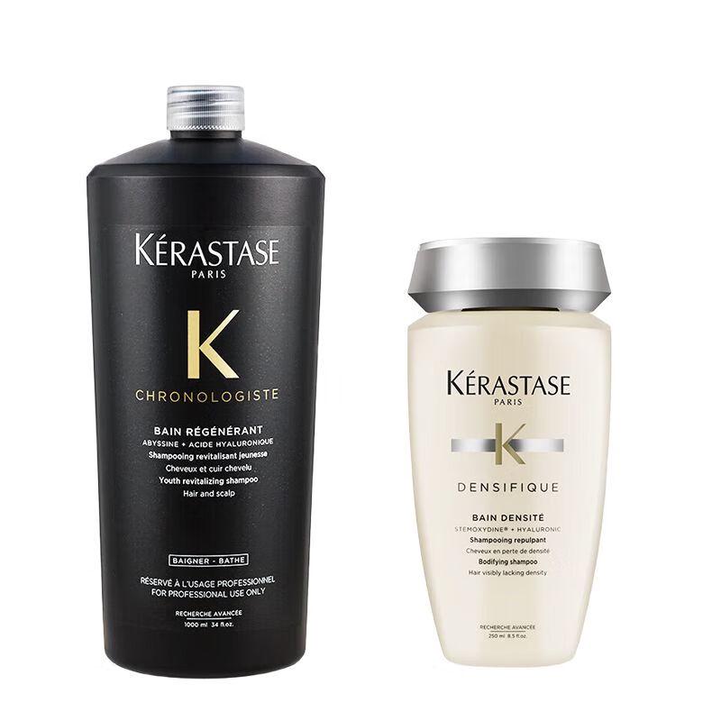 

Kérastase Black Diamond & Revitalizing Shampoo Set
