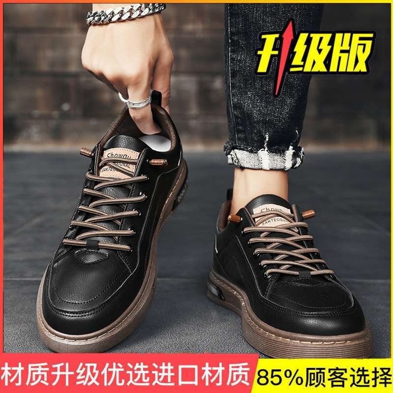Herrenschuhe Sommer atmungsaktiv schwarz lässig Sport Papa Herren Baustellenarbeit Arbeitsschutzschuhe Herren Reifen Tide Schuhe