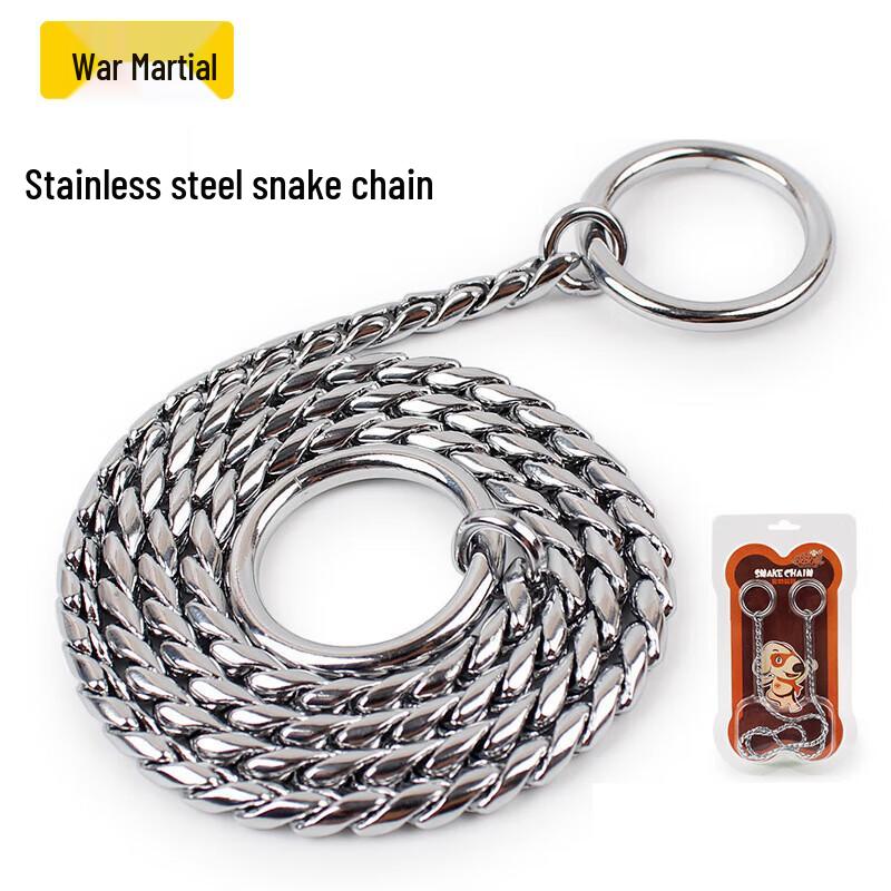 Тактический P-образный тренировочный ошейник для собаки